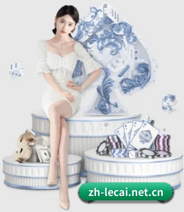 乐彩网 APP